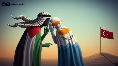 Filistin: Türkiye'ye muhtaç değiliz, bizi yönlendiremez